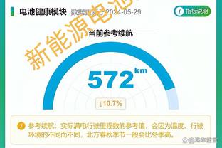 必威app怎么下载安装不了截图3